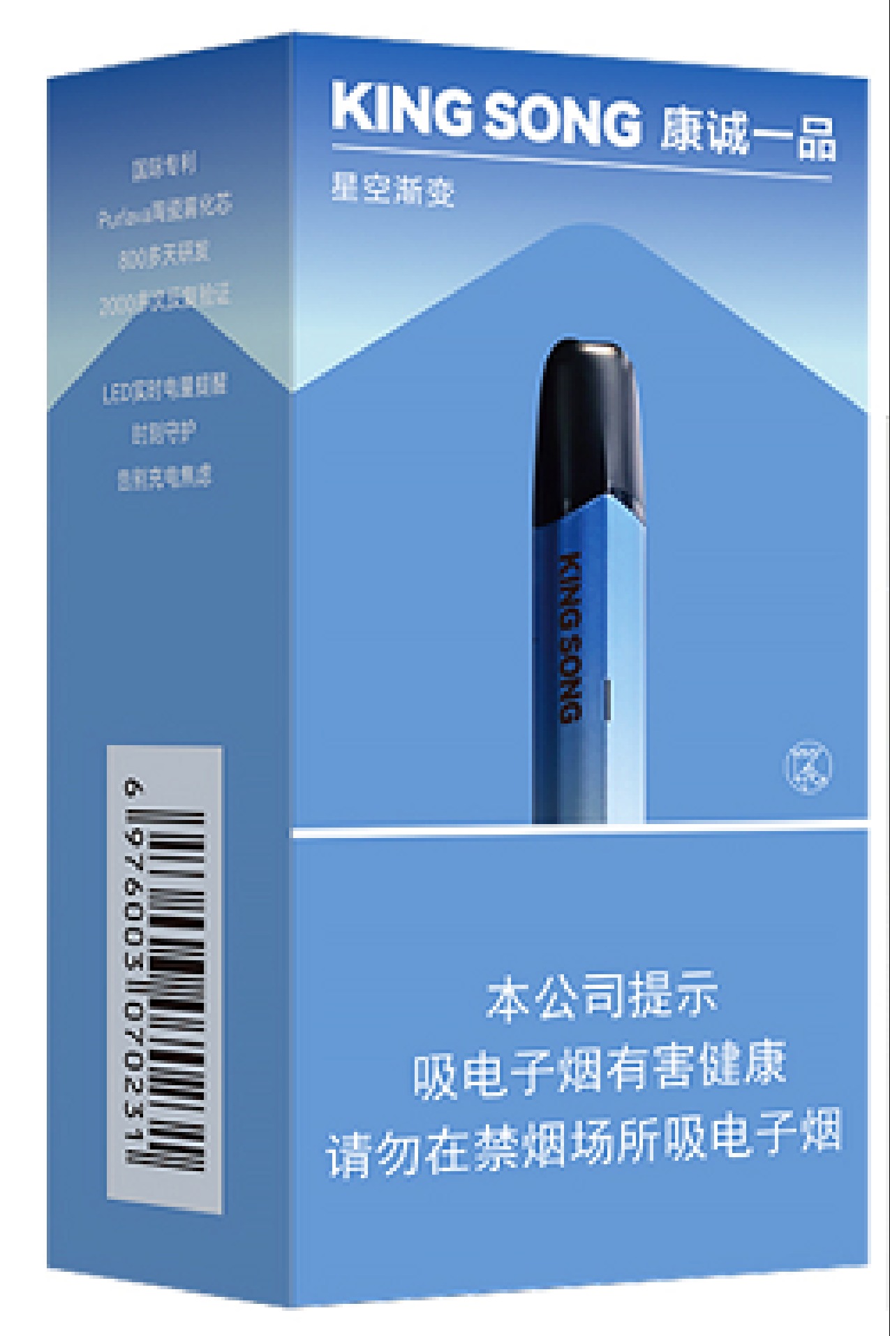 系列命名 / 包装盒呈现